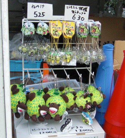 さっぽろオータムフェスト２０１２の様子１／４